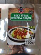 水洗/洗铝油墨,水洗白墨,潍坊港威包装公司